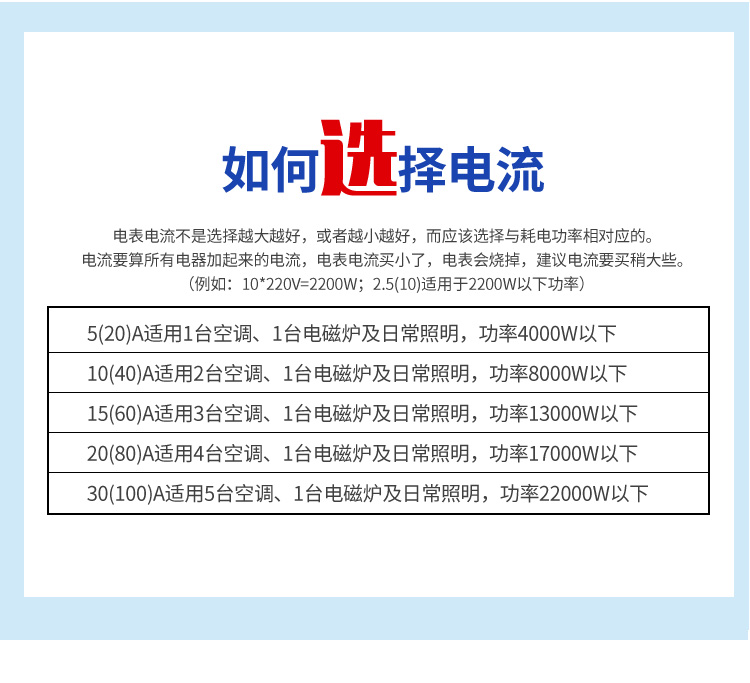 最新澳门网址平台