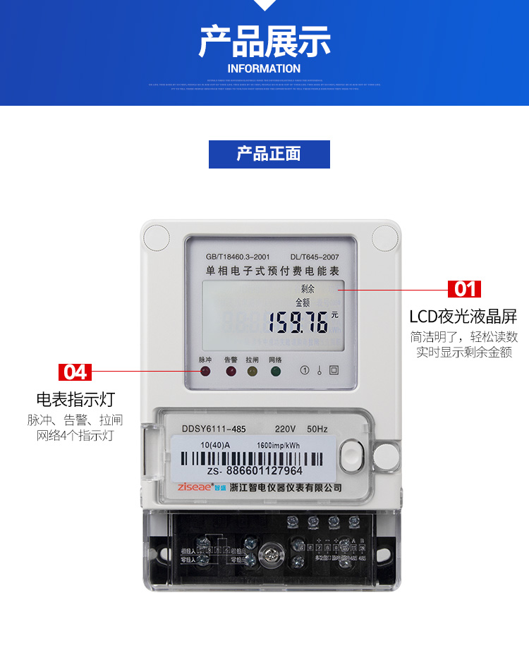 最新澳门网址平台