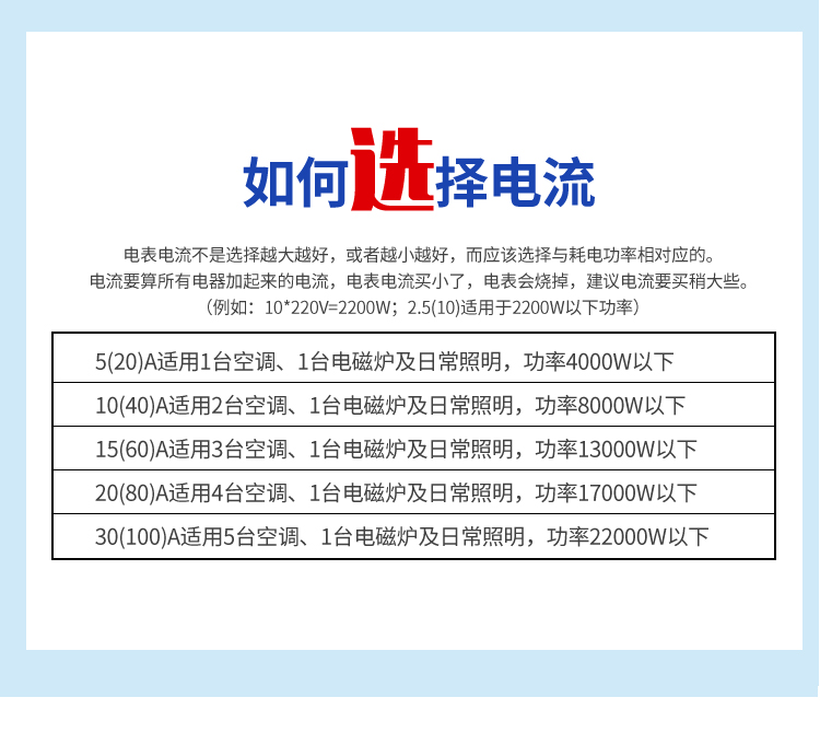 最新澳门网址平台