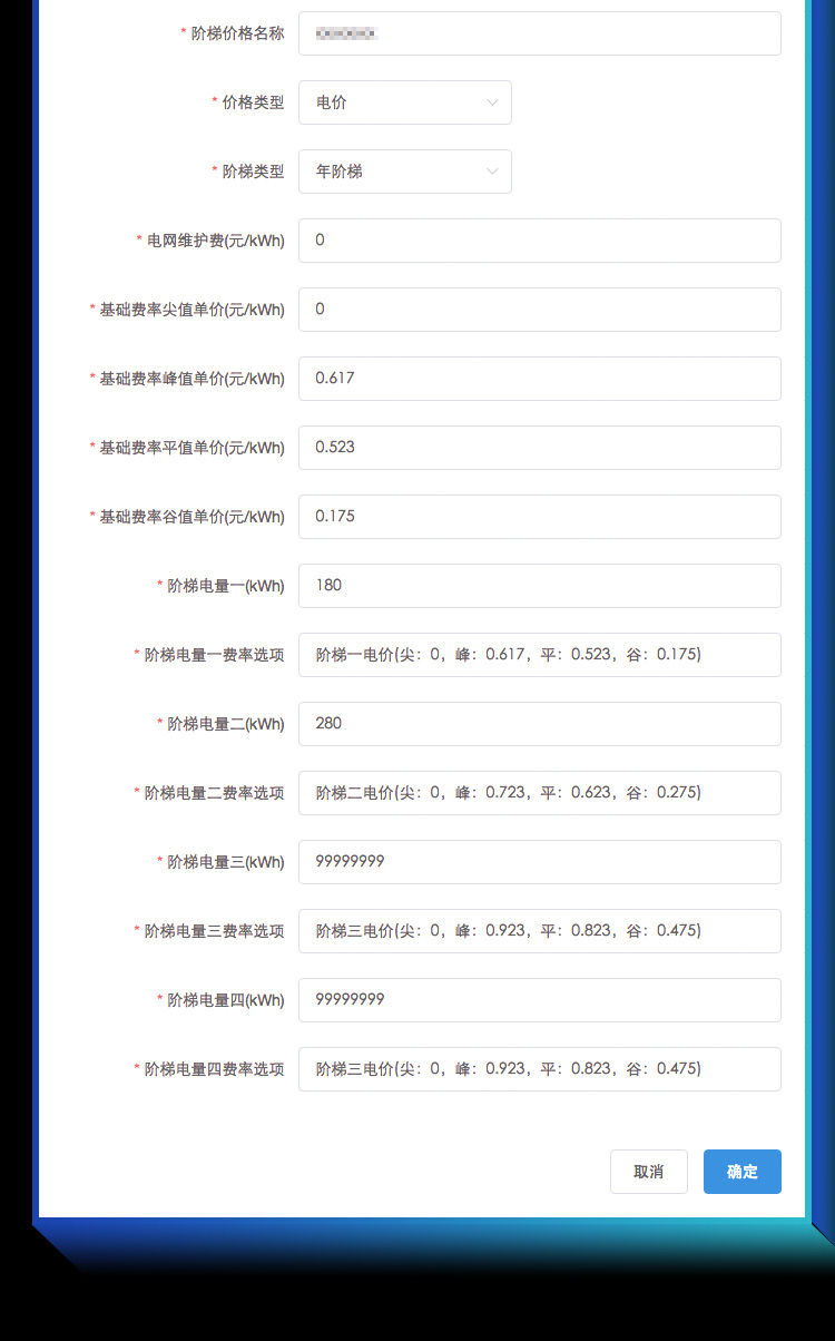 最新澳门网址平台