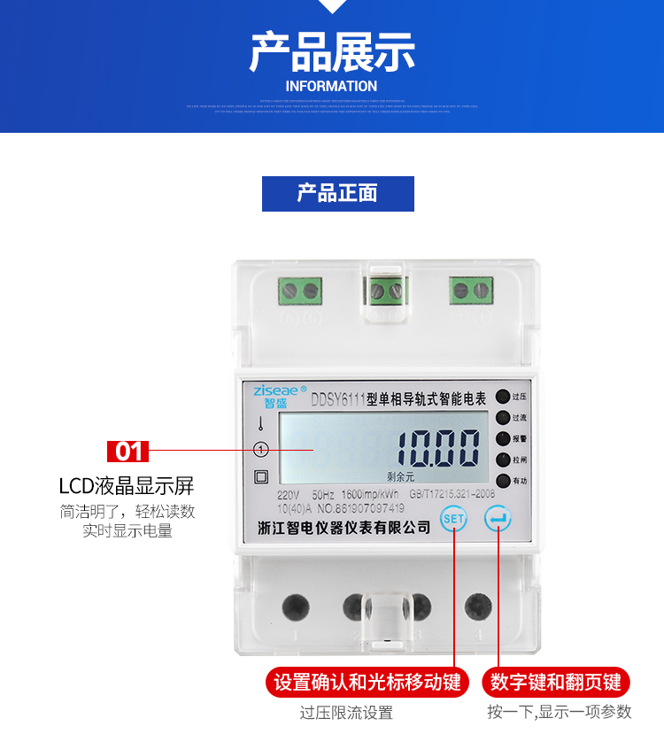 最新澳门网址平台