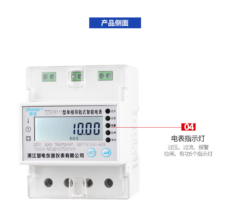 最新澳门网址平台