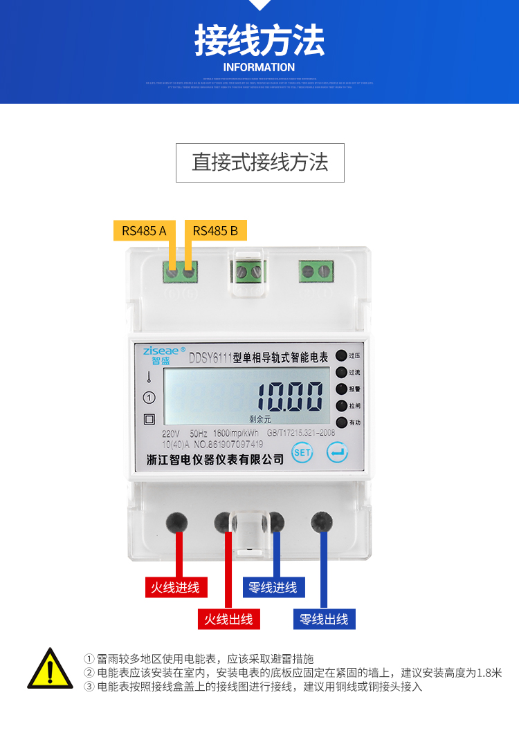 最新澳门网址平台