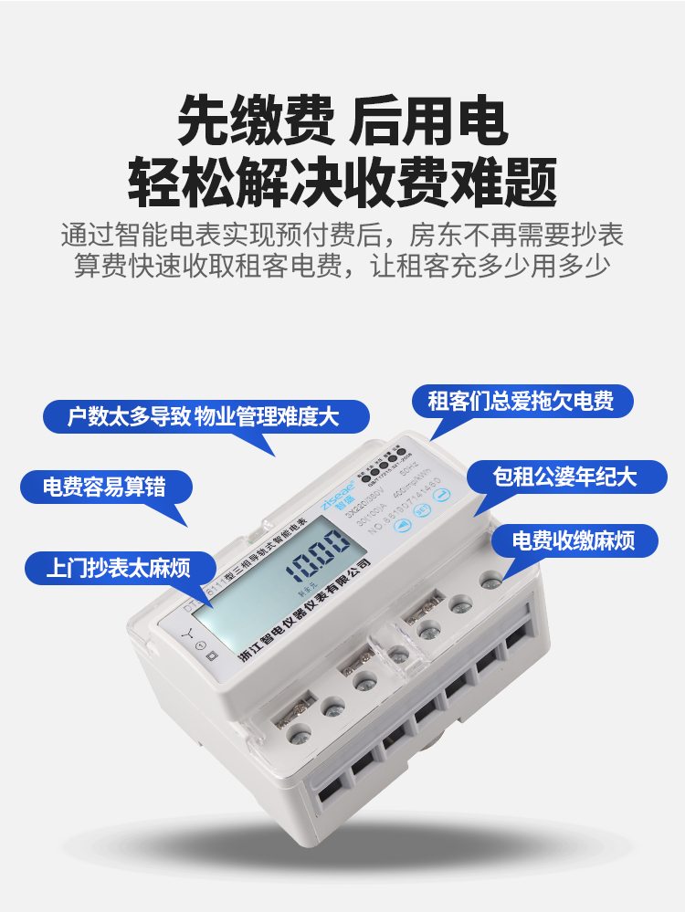 最新澳门网址平台