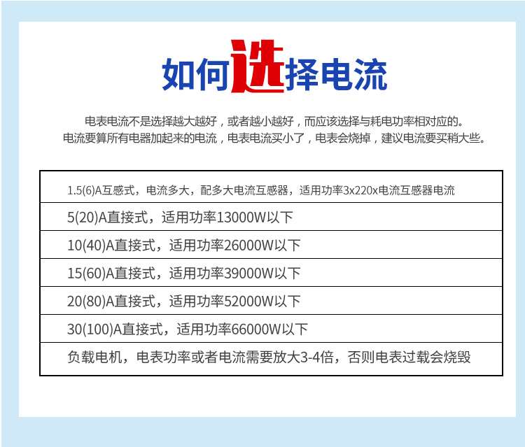 最新澳门网址平台