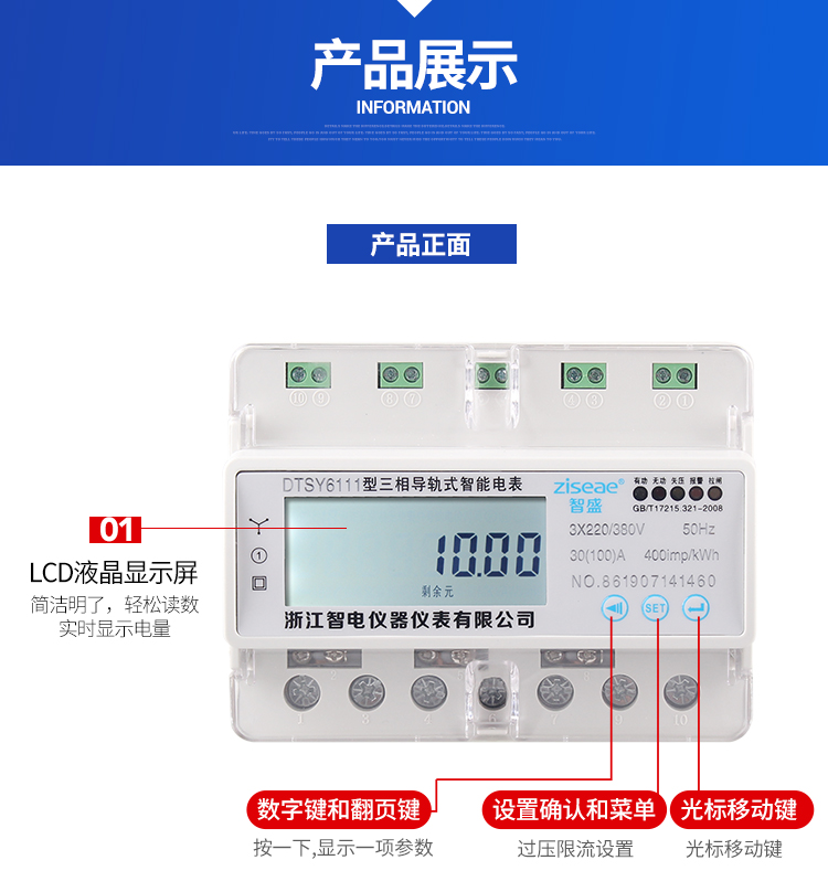 最新澳门网址平台