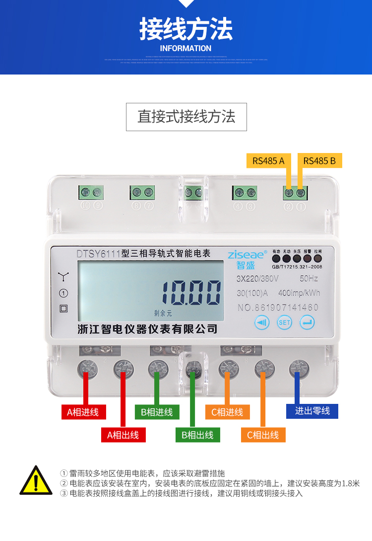 最新澳门网址平台