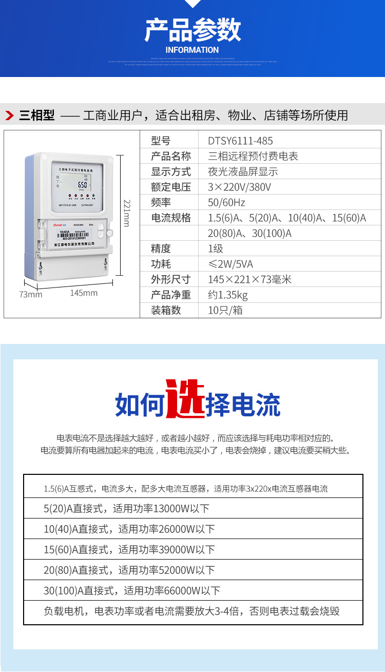 最新澳门网址平台