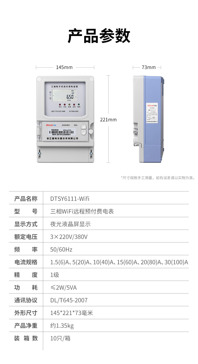 最新澳门网址平台