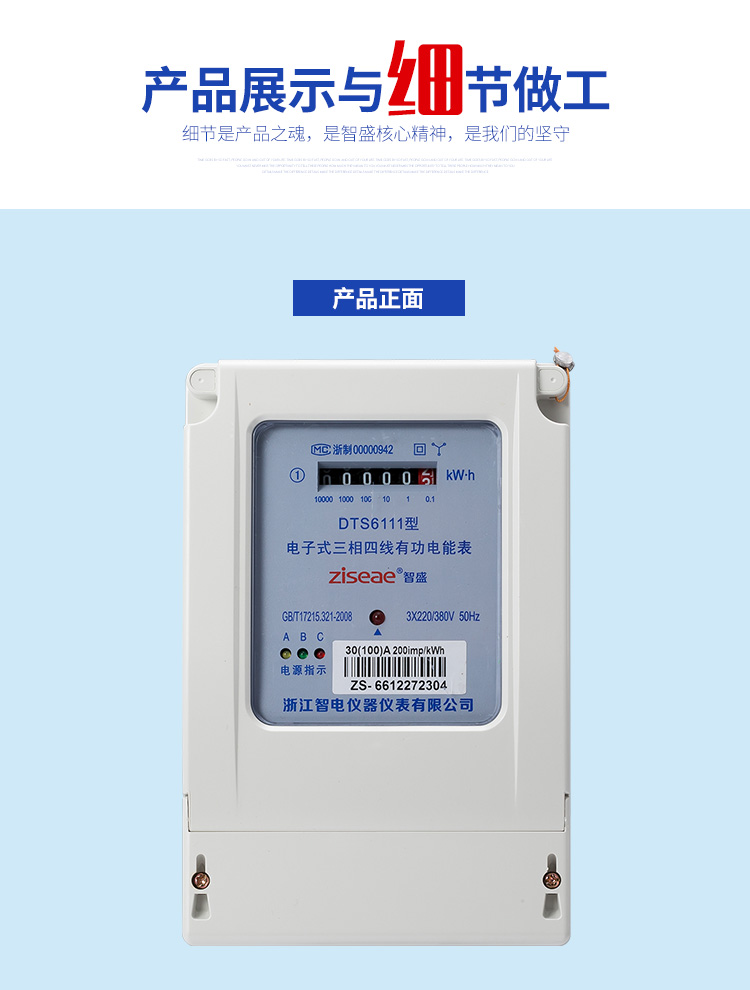 最新澳门网址平台