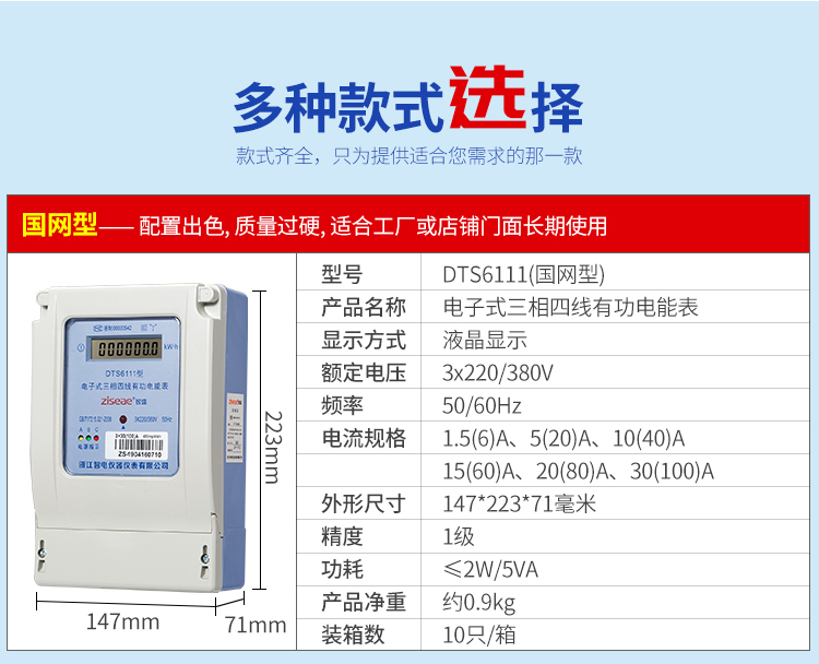 最新澳门网址平台