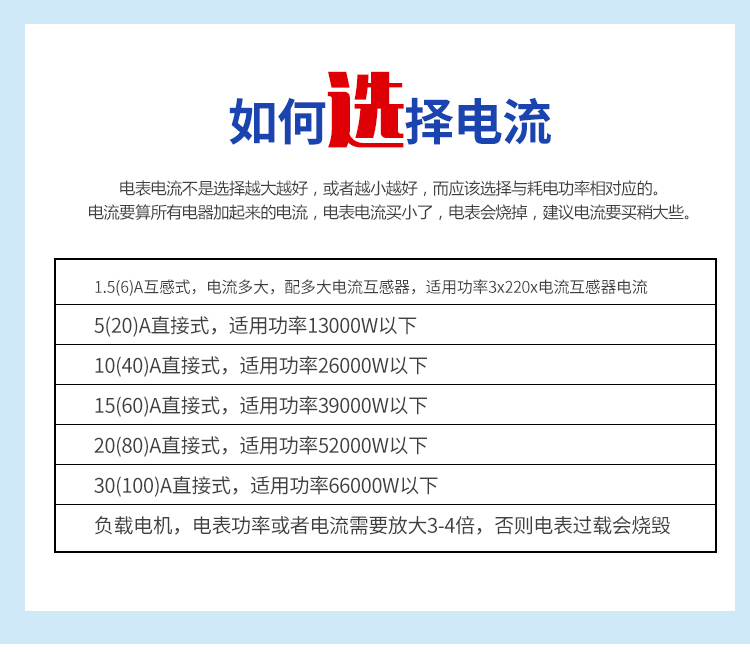 最新澳门网址平台