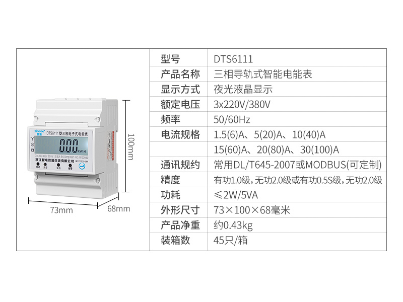 最新澳门网址平台