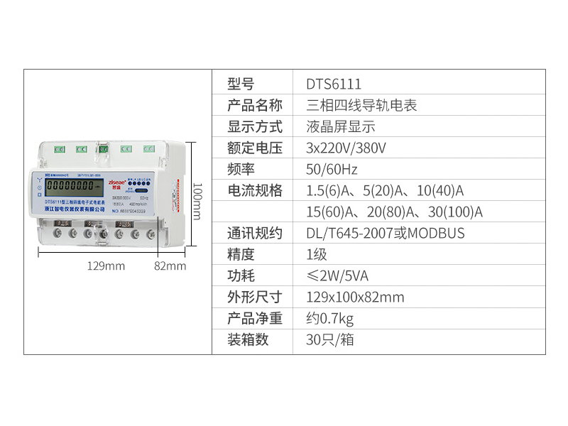 最新澳门网址平台