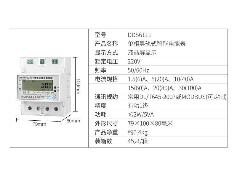 最新澳门网址平台