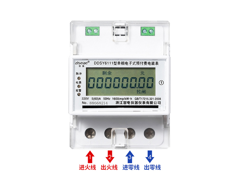 最新澳门网址平台