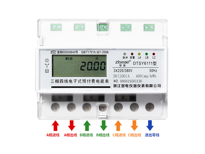 最新澳门网址平台