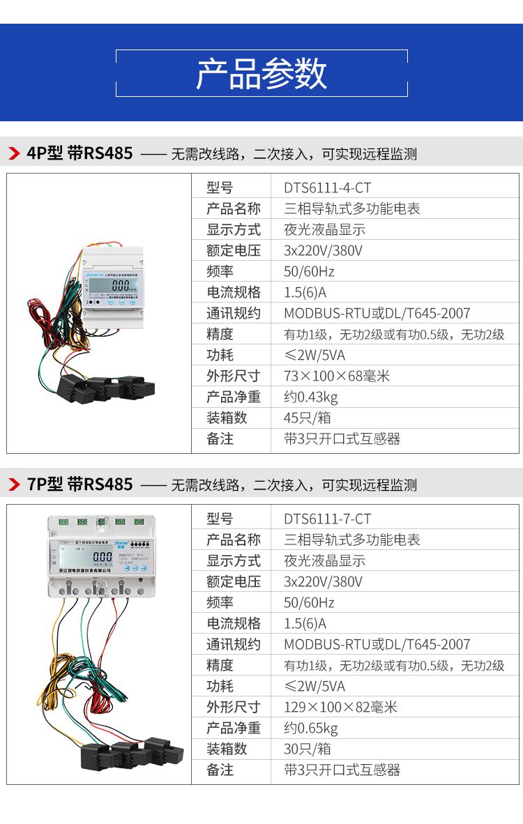 最新澳门网址平台