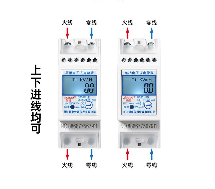 最新澳门网址平台