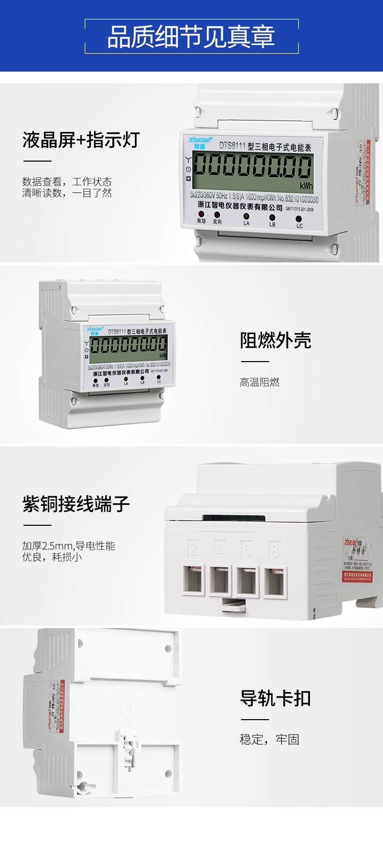 最新澳门网址平台