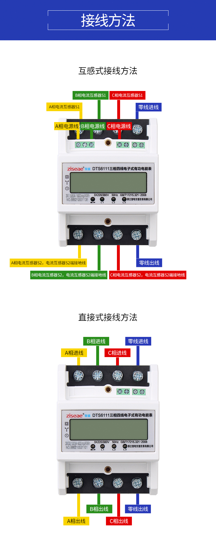 最新澳门网址平台