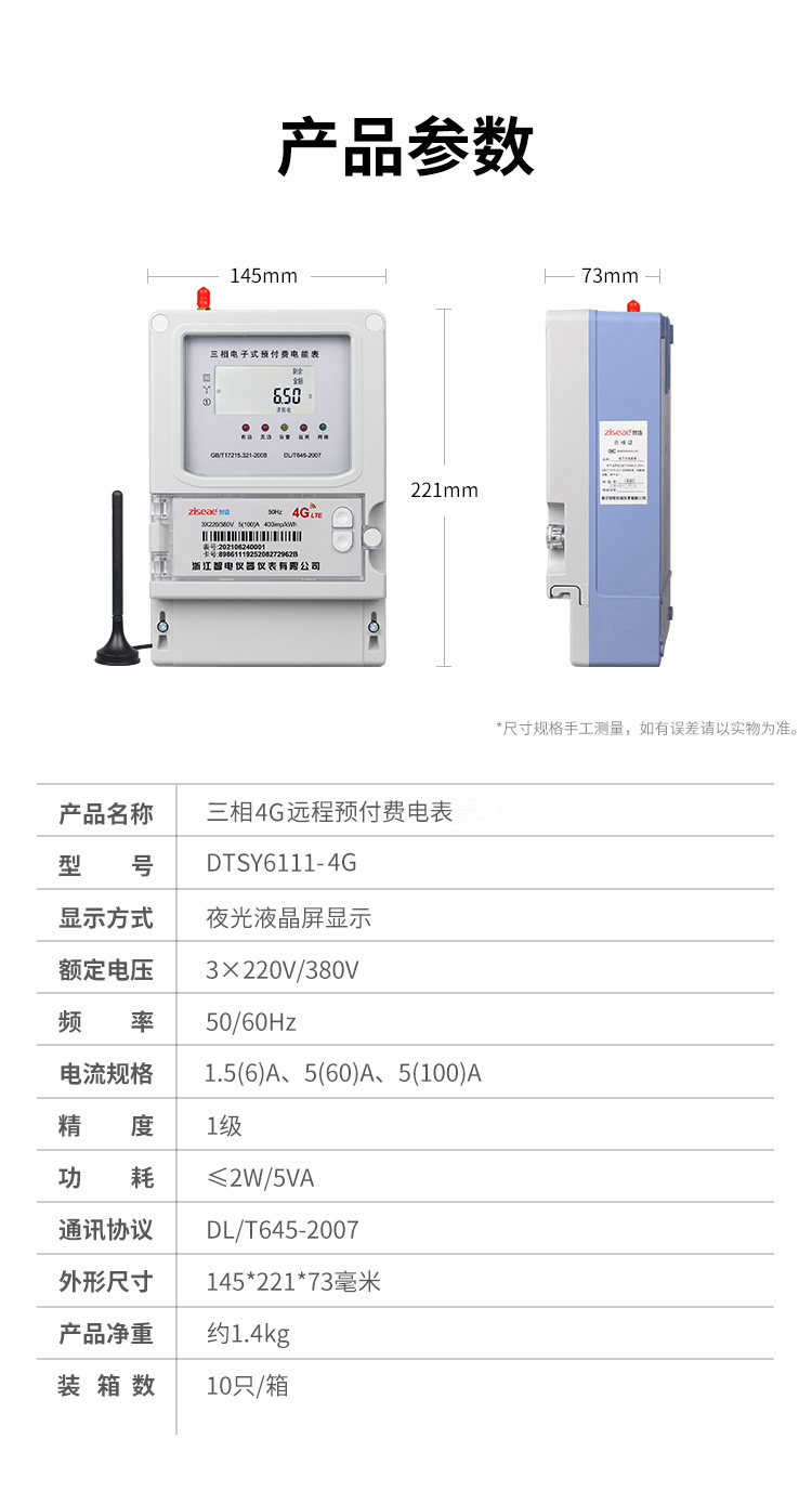 最新澳门网址平台