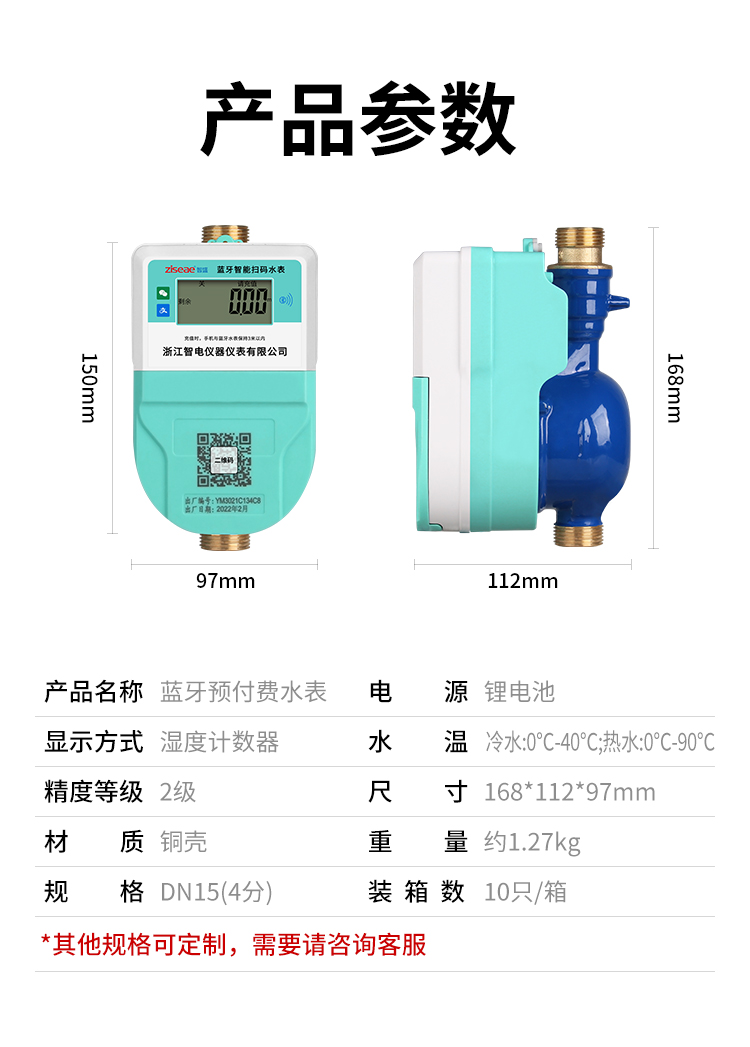 最新澳门网址平台