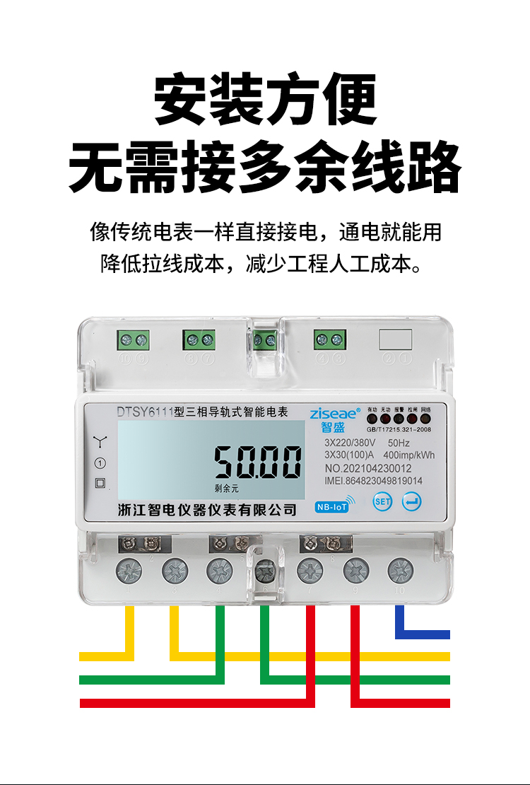 最新澳门网址平台