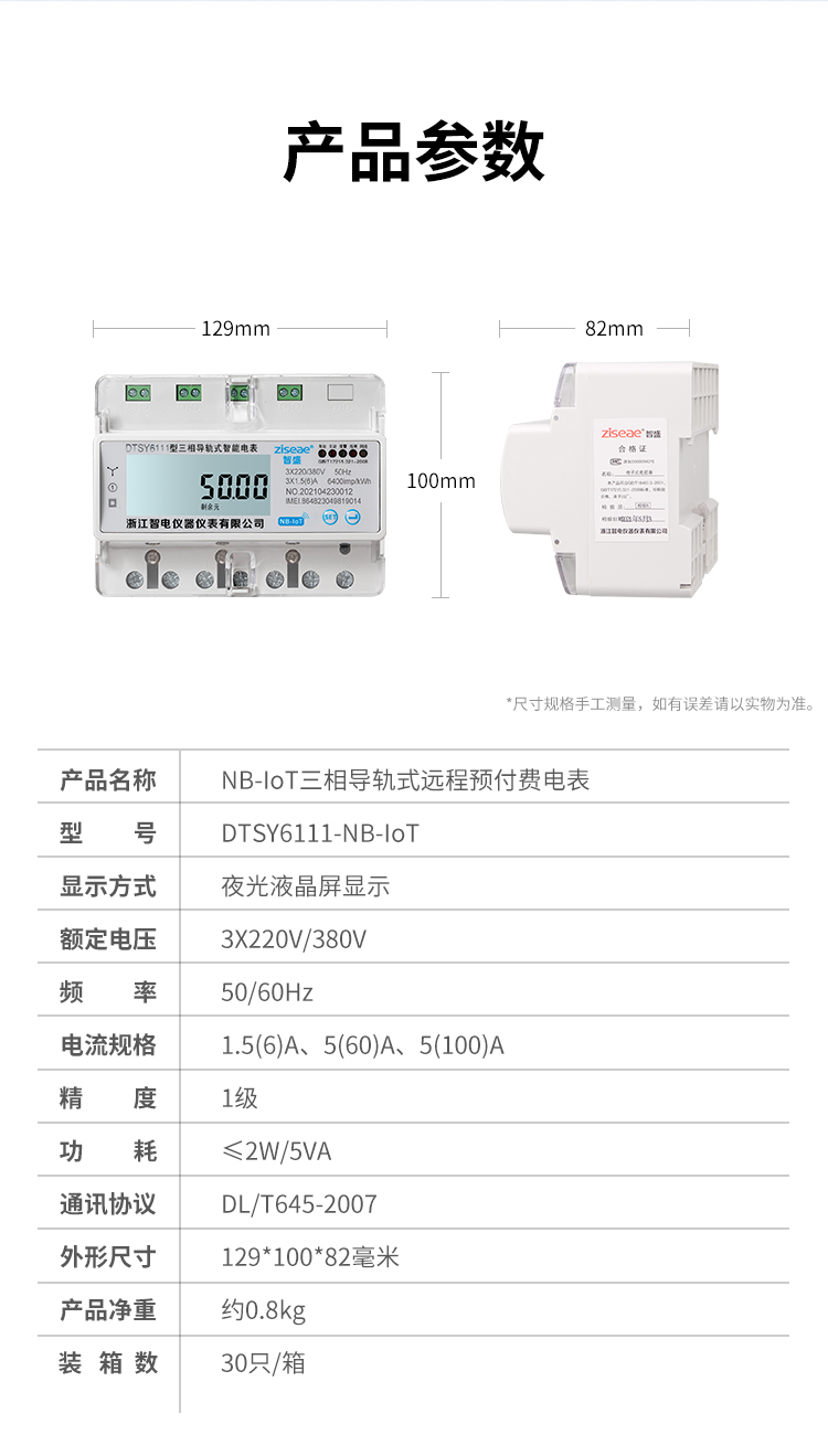 最新澳门网址平台