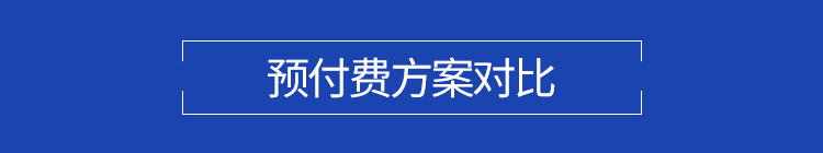 最新澳门网址平台