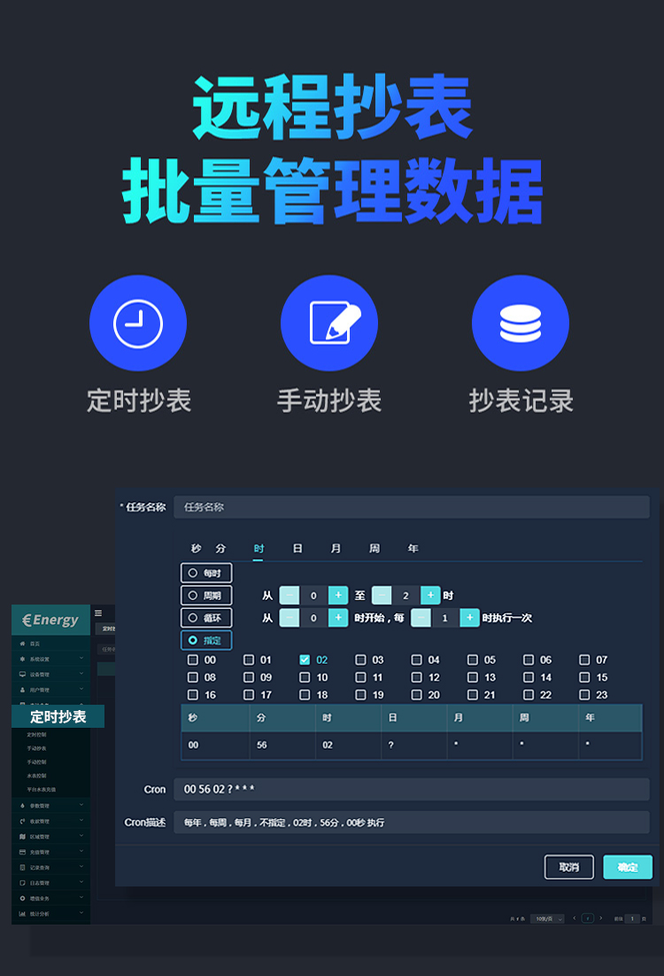 最新澳门网址平台