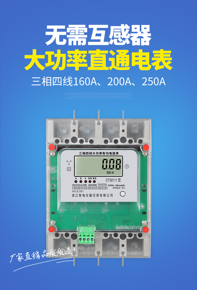 最新澳门网址平台