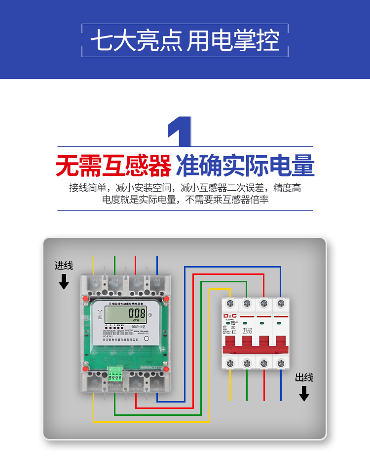 最新澳门网址平台