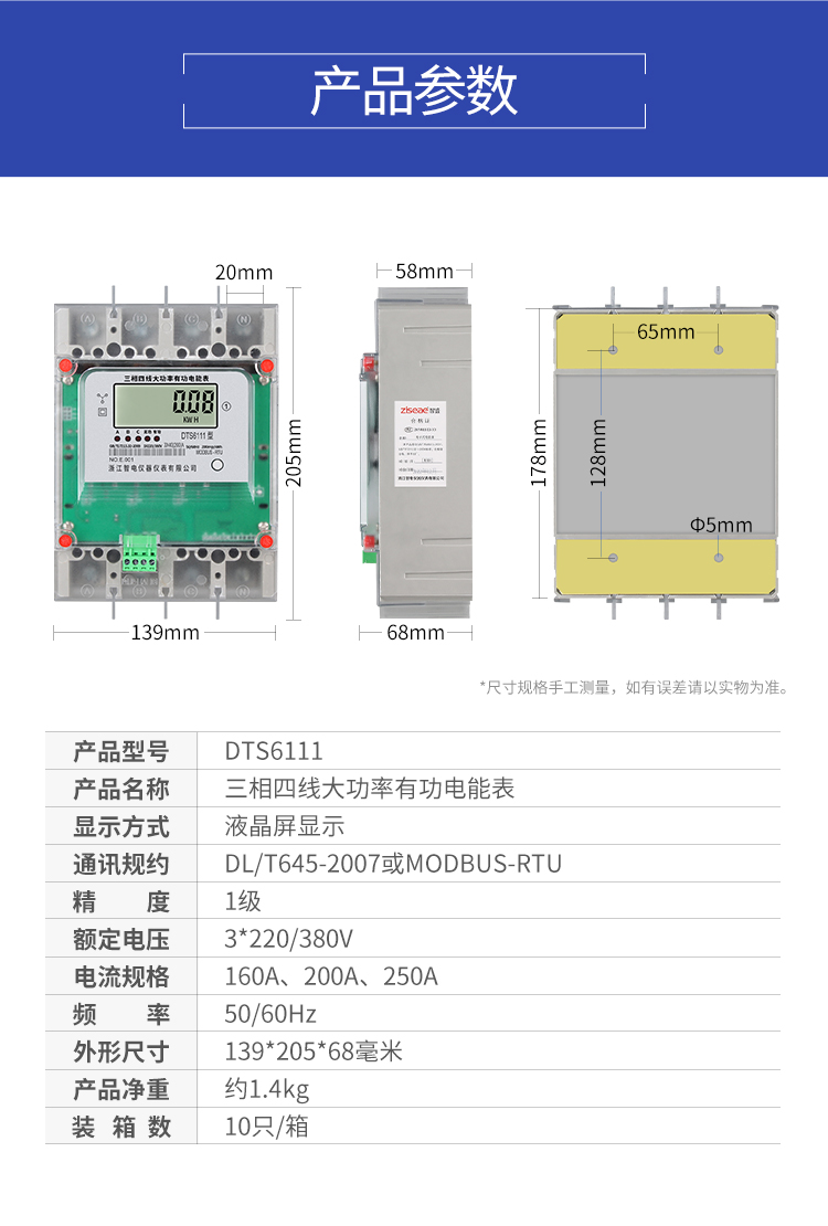 最新澳门网址平台