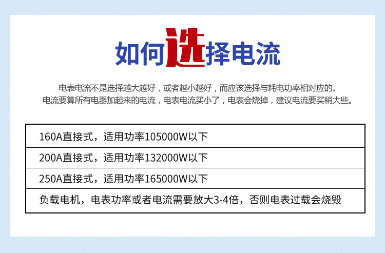 最新澳门网址平台