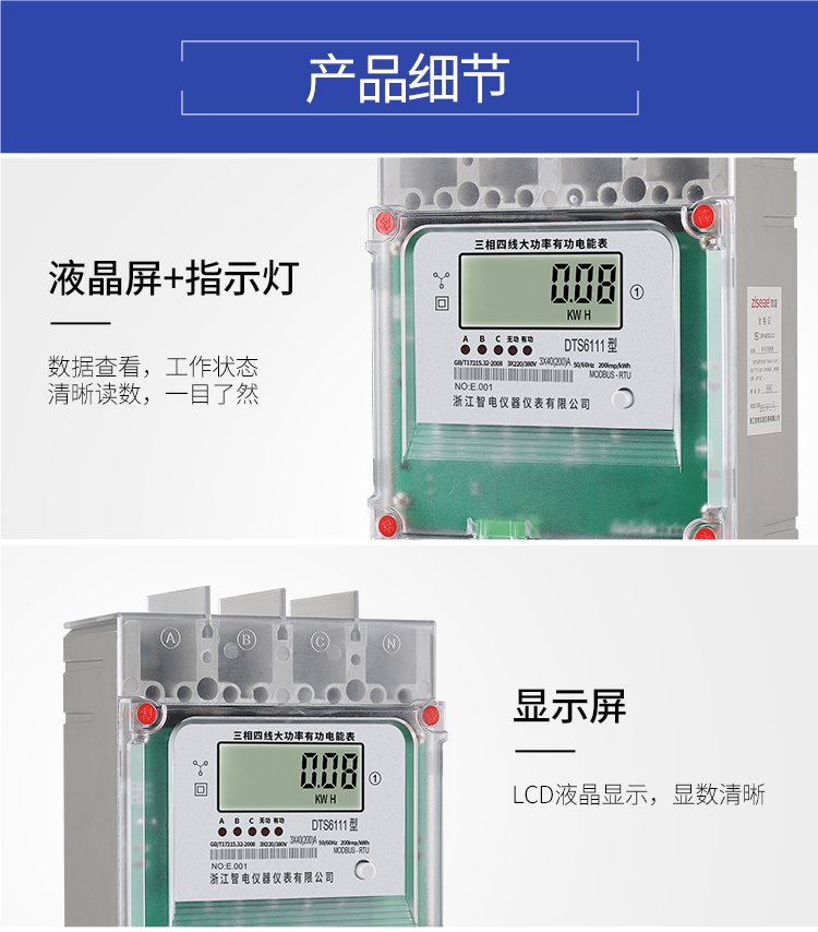 最新澳门网址平台