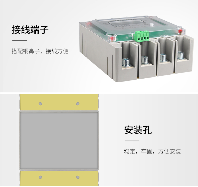 最新澳门网址平台