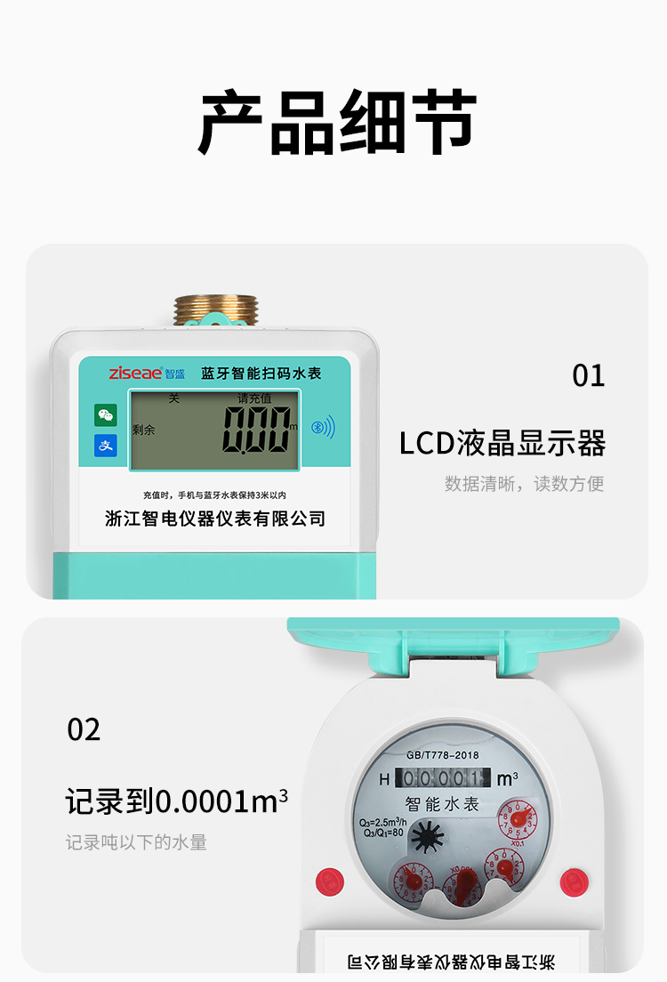 最新澳门网址平台